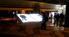 上海展览展示虚拟翻书